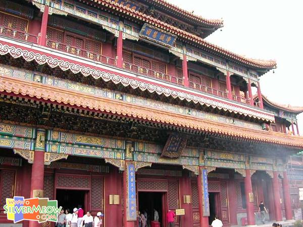 雍和宮最後一殿，亦為最高一座殿堂