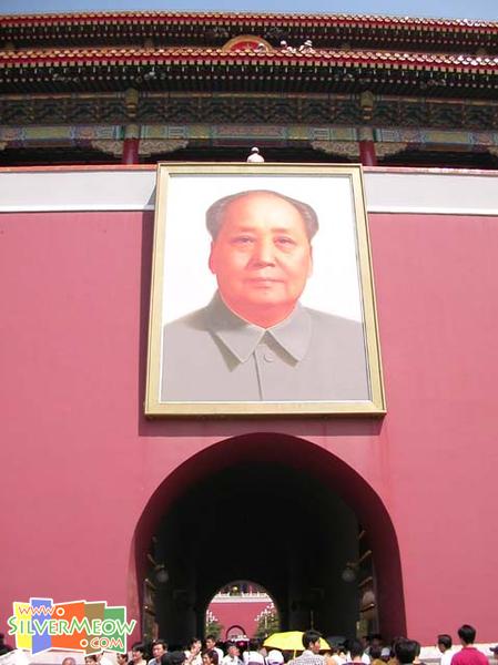 天安门广场 - 天安门城楼