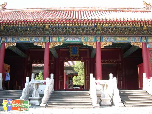 故宮博物院 - 養性門