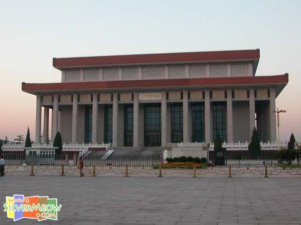 天安門廣場 - 毛主席紀念堂