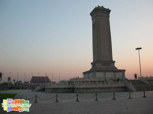 天安門廣場 - 人民英雄紀念碑