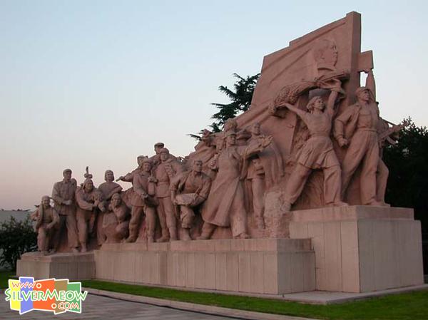 天安門廣場 - 毛主席紀念堂