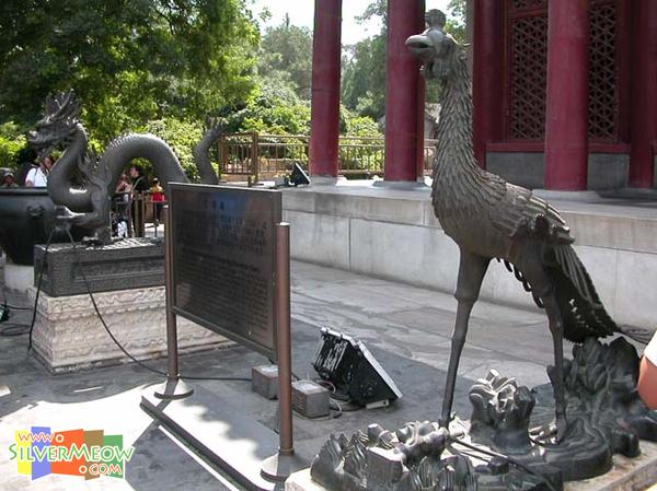 頤和園 - 仁壽殿