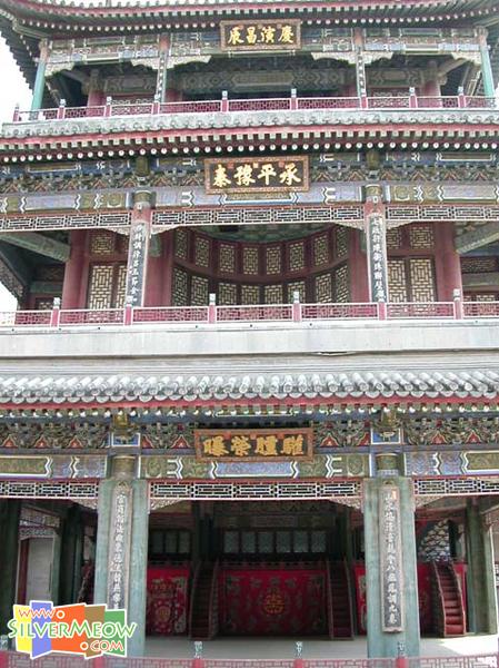 颐和园 - 德和楼