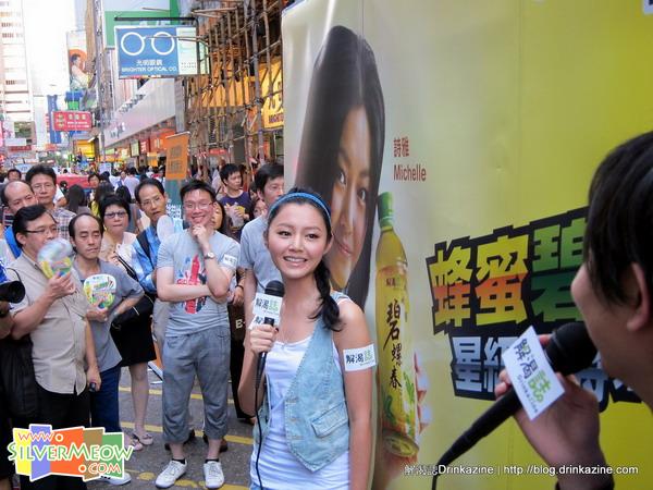 為配合 2010 南非世界盃，Silvermeow.com 為解渴誌設計了一共十二款星級戰將飲品樽身圖案