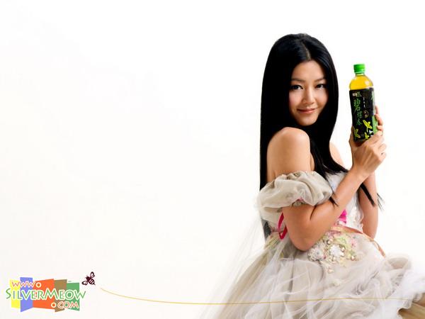 解渴誌飲品化言人 - 詩雅