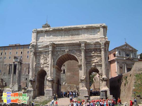 塞提米欧.塞维洛拱门