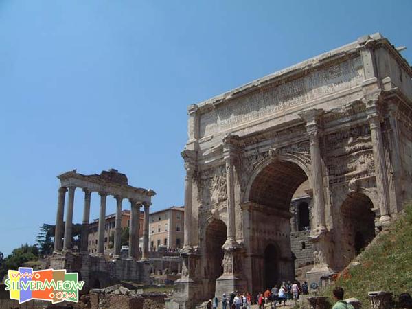 塞提米歐.塞維洛拱門及農神廟遺跡