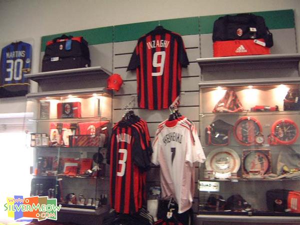 運動用品店, 幾多AC米蘭球隊用品