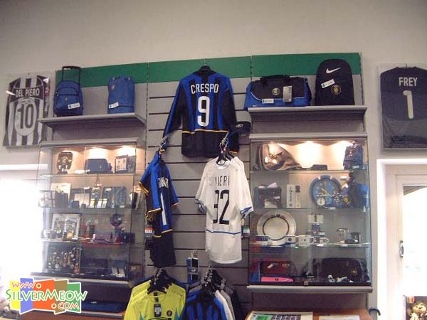 运动用品店, 当然少不了国际米兰球队用品