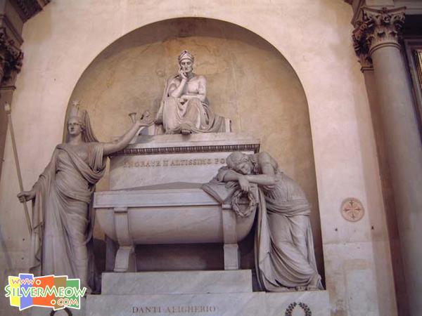 但丁之墓 Dante