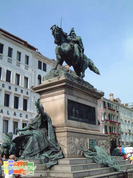 艾曼紐二世雕像 Vittorio Emanuele II