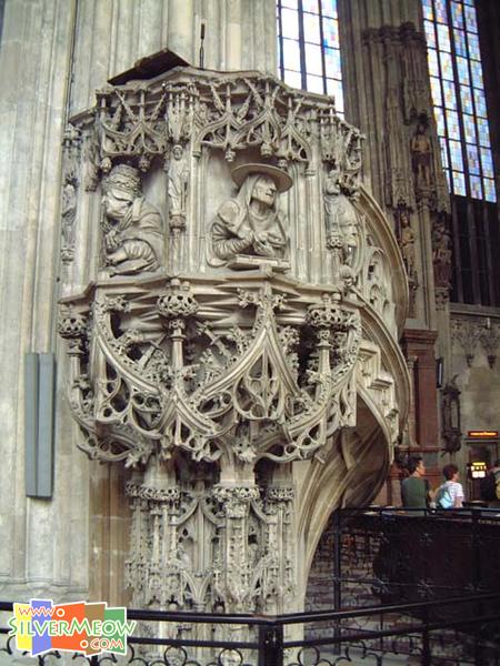 奧地利維也納 聖士堤反教堂 Stephansdom 匹爾葛拉姆的講道壇