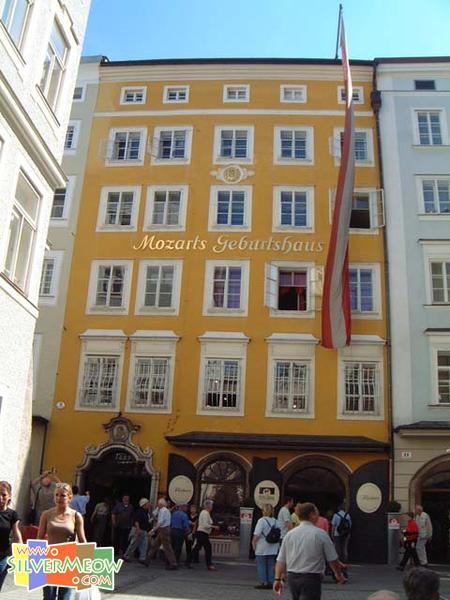 位於格切特街 Getreidegasses 9號