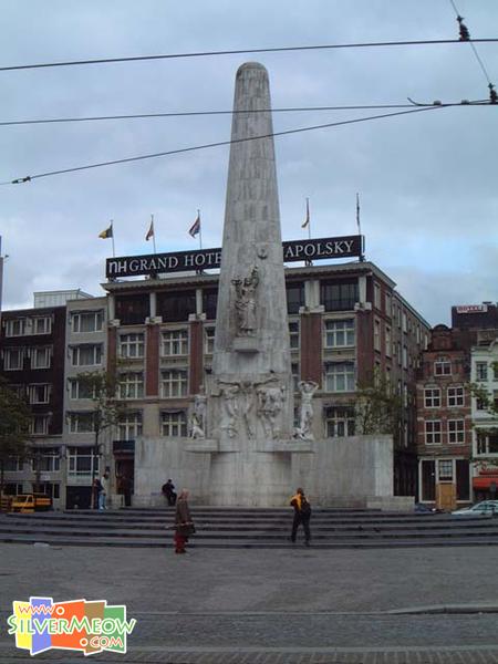 第二次世界大戰陣亡將士紀念塔 National Monument