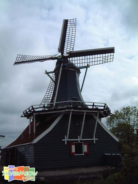 製芥末的風車 Mosterdmolen De Huisman
