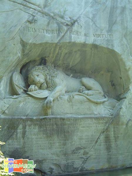 瑞士琉森 垂死狮子像 Lowendenkmal