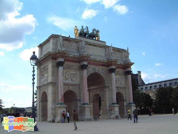 法國巴黎 羅浮宮博物館 Musee du Louvre 騎兵凱旋門 Arc de Triomphe du Carrousel