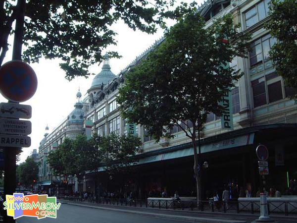 位於地铁站 Harve Caumartin, Boulevard Haussmann 大道上