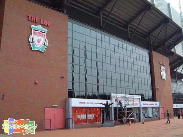 利物浦球會博物館及球會用品專賣店入口