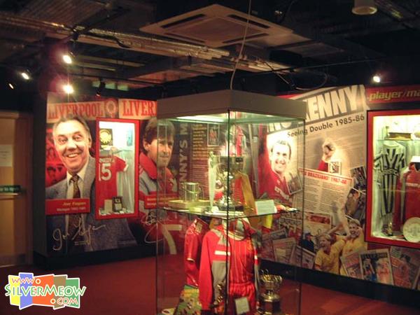 利物浦球會博物館