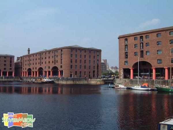 英国利物浦 Albert Dock