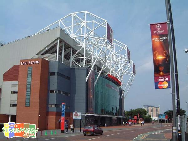 球场东看台 East Stand 主入口