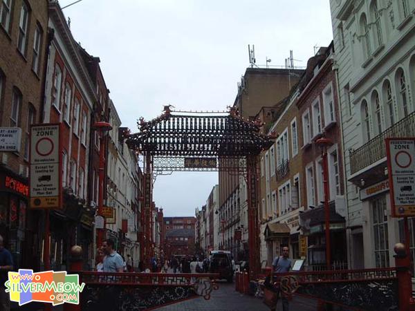 位於爵祿街 Gerrard Street 之「倫敦華埠」牌坊