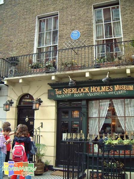 位於贝克街 Baker Street 221B