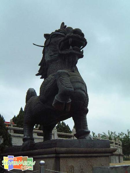 望海观音像旁之端兽