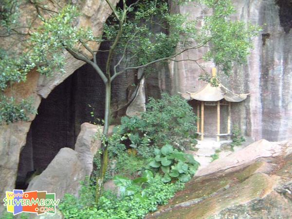 八仙岩