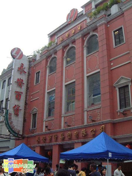 下九路步行街