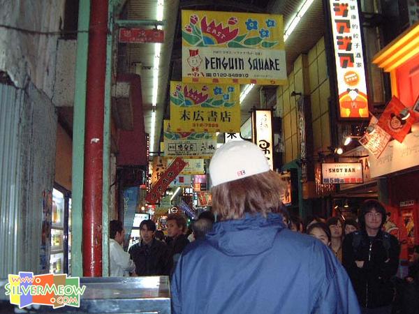 阪急東通商店街