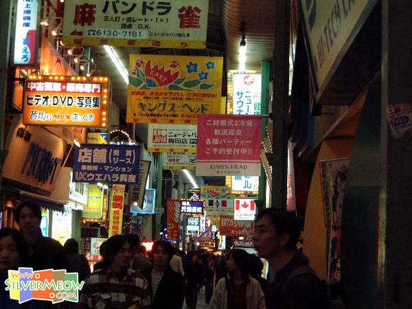 阪急東通商店街