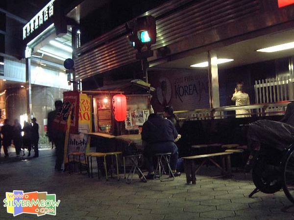 流動拉麵店