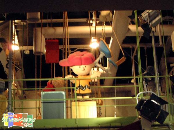史奴比音響舞台冒險館 Snoopy's Sound Stage Adventure