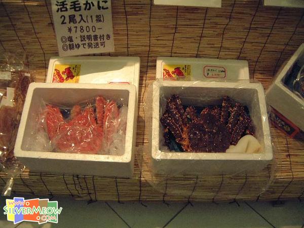 酒店內販賣毛蟹