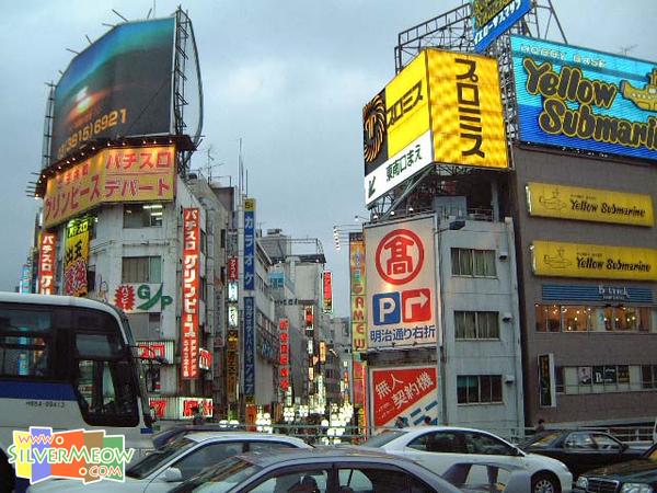 甲州街道