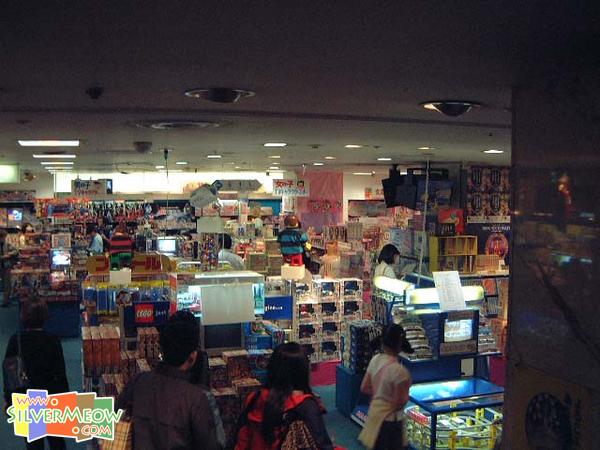 中央通, 玩具博品館