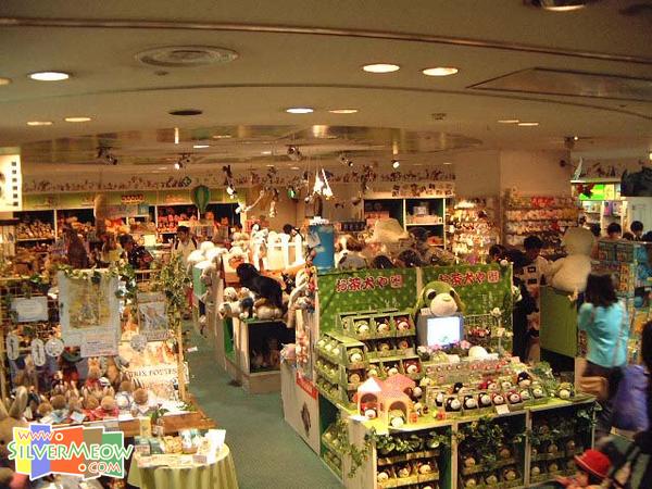 中央通, 玩具博品館