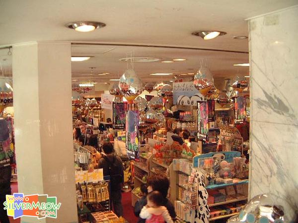 中央通, 玩具博品館