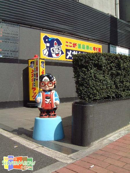 東京 - 銀座