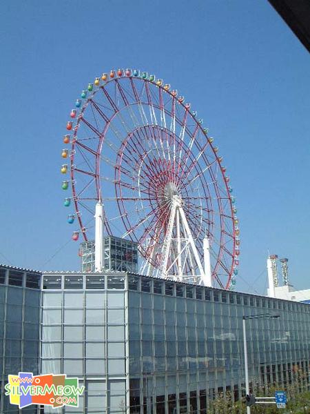 調色板新城 Palette Town, 摩天輪