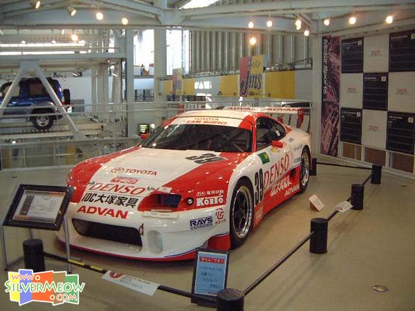 豐田汽車展示場