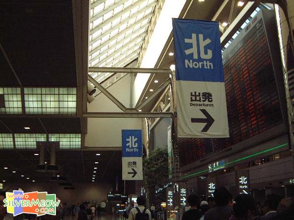 離境客運大堂