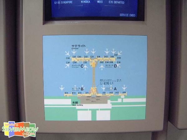 航機閘口地圖
