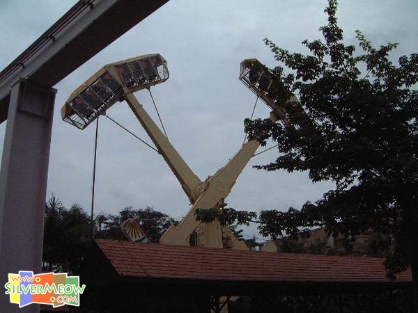 Sky Flyer