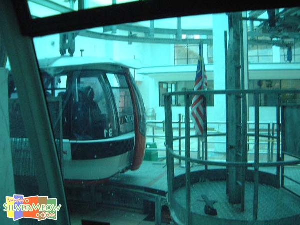 出發前往雲頂高原