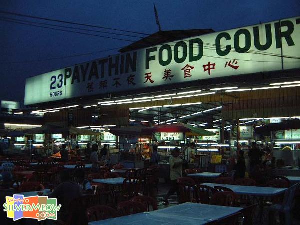 蕉賴不夜天門外