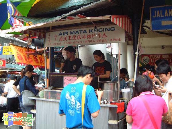 街頭小吃 - Air Mata Kucing 羅漢果龍眼冰糖燉冬瓜